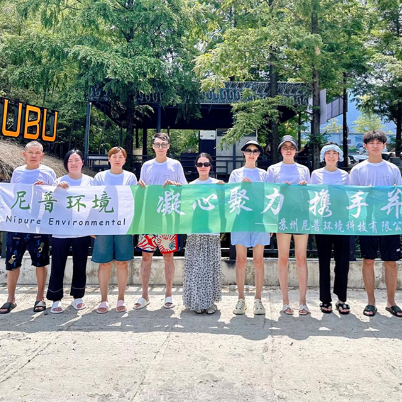 Suzhou Nipure Environmental Management Team Building Activities